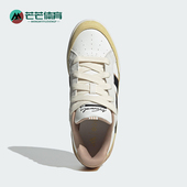 阿迪达斯正品 WCARD ADV男女防滑经典 Adidas 运动休闲网球鞋 JQ4534