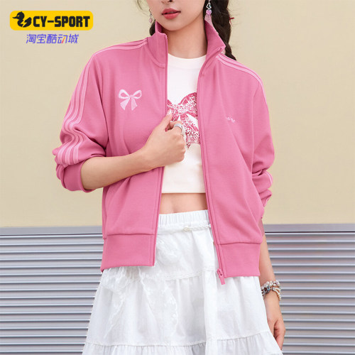 Adidas/阿迪达斯正品TRACK TOP W 女士复古风经典运动外套LF1199