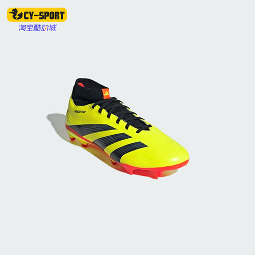 Adidas/阿迪达斯正品PREDATOR 24男女防滑经典耐磨足球鞋IG7773