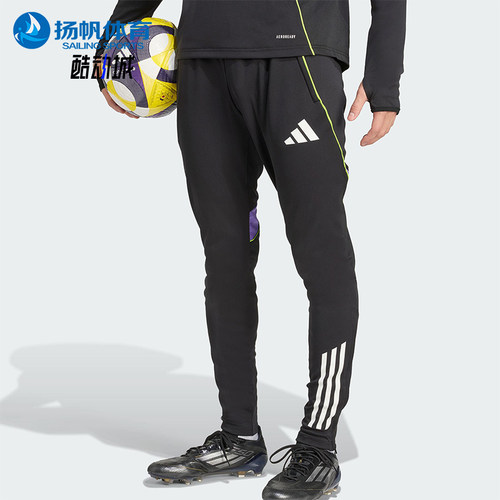 Adidas/阿迪达斯正品TIRO25C TR PNT男士训练修身足球长裤JW4356