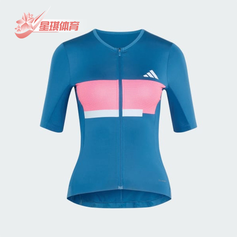 Adidas/阿迪达斯正品女士骑行服紧身拉链运动短袖T恤JZ6774