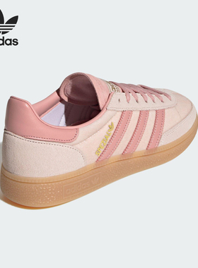 Adidas/阿迪达斯官方正品三叶草女士运动耐磨系带低帮板鞋JR3645