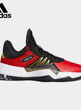 Adidas/阿迪达斯正品D.O.N. Issue 1 GCA男子篮球运动鞋EF9966