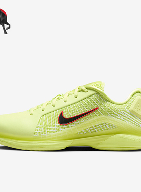 Nike/耐克正品Vapor 12男士运动轻盈透气经典网球鞋HJ0549-700