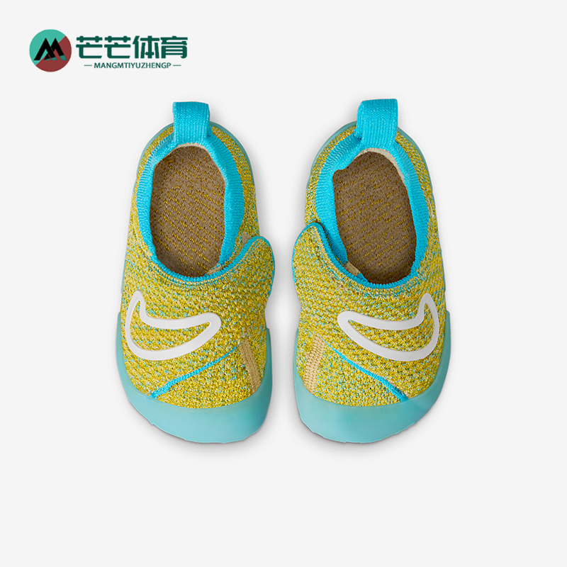 Nike/耐克正品Swoosh 1婴童休闲易穿脱低帮耐磨运动鞋FB3244-700