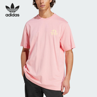 运动足球短袖 Adidas 三叶草男士 2025夏季 KC4957 阿迪达斯官方正品