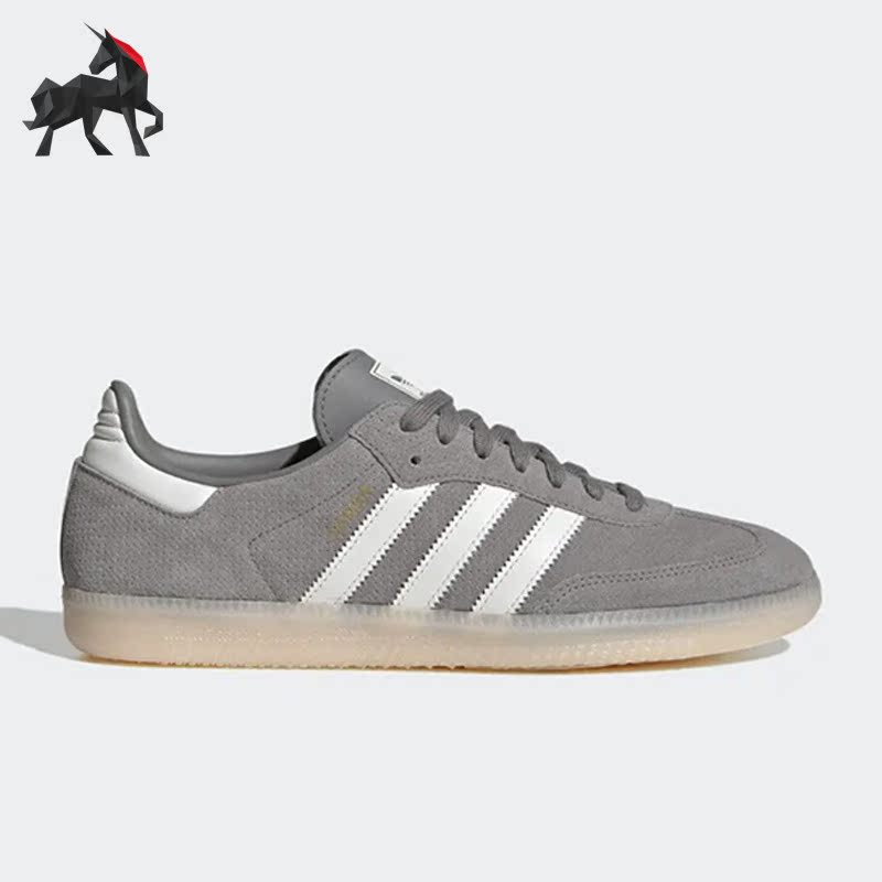 Adidas/阿迪达斯正品三叶草男女同款运动休闲轻便低帮板鞋 HP7905