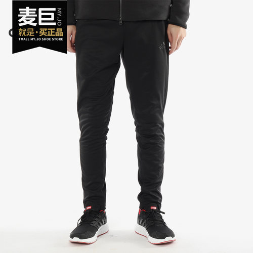 阿迪达斯男子足球长裤