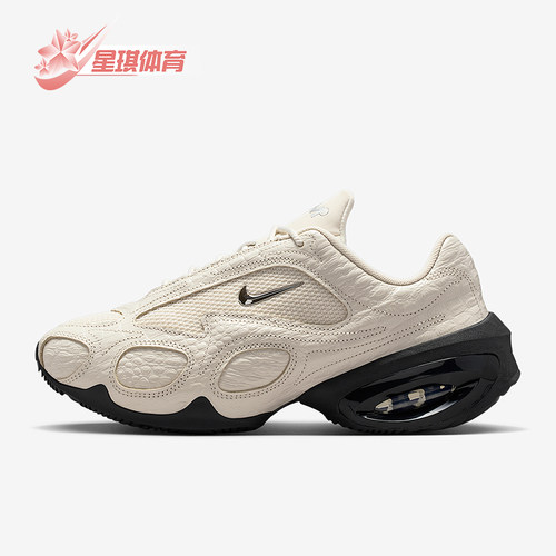 Nike/耐克正品四季款女士运动防滑潮流弹力轻便休闲鞋IB6689-100