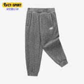 Skechers L422B095 儿童运动休闲简约透气针织长裤 斯凯奇正品 秋季