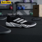 阿迪达斯正品 经典 2026春季 Adidas 款 男士 低帮耐磨训练鞋 JQ3950