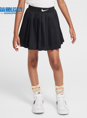 Nike/耐克正品运动小童透气时尚日常轻盈半身裙H百搭Q7747-010