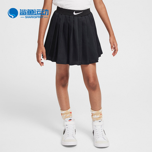 Nike 运动小童透气时尚 日常轻盈半身裙H百搭Q7747 010 耐克正品
