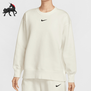 Nike/耐克正品冬季新款女士简约针织保暖休闲卫衣FZ4271-133