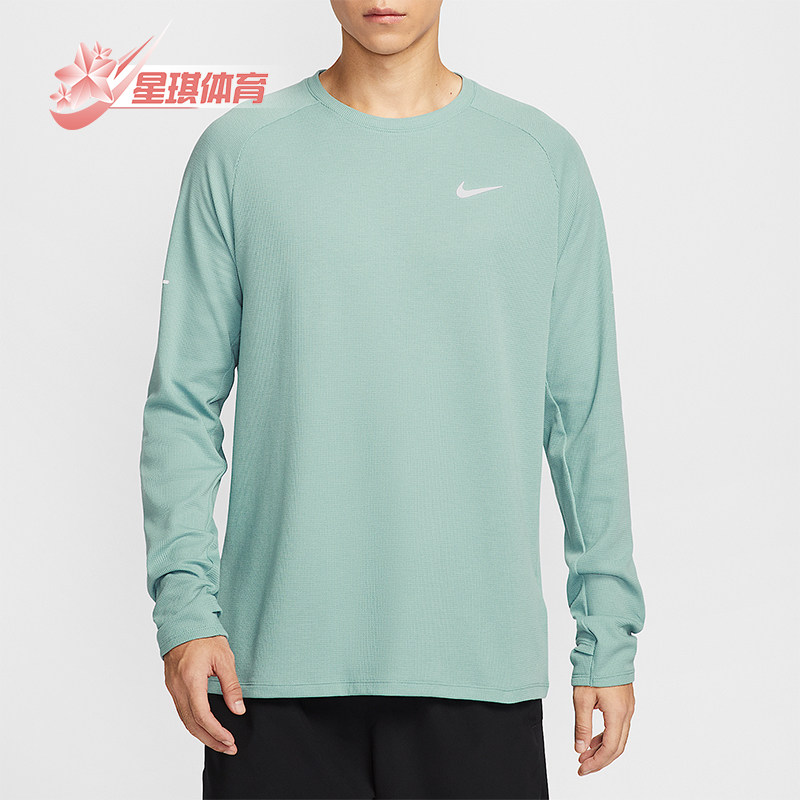 Nike/耐克正品Stride Dri-FIT男士休闲跑步圆领长袖T恤HV2706-017