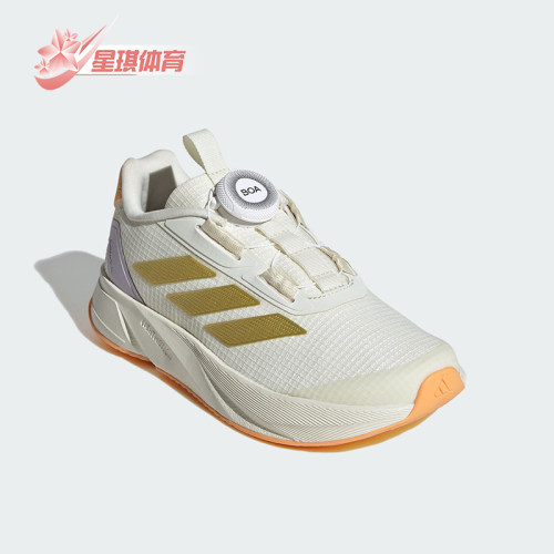阿迪达斯正品儿童运动鞋