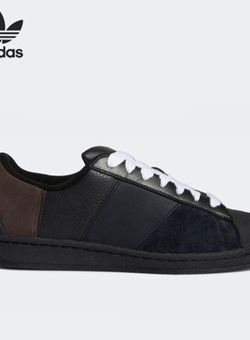 Adidas/阿迪达斯正品 82 Panel 三叶草男女运动休闲鞋 GW0775