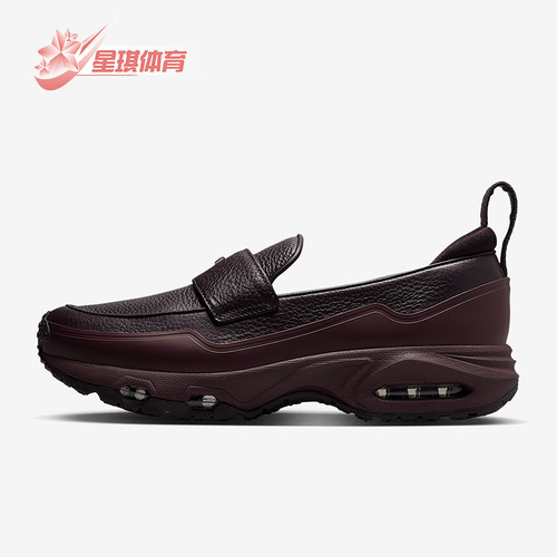 Nike/耐克正品Phenomena女士耐磨气垫一脚蹬休闲运动鞋IM8814-600