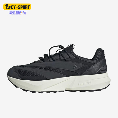 Adidas/阿迪达斯正品LIGHTBLAZEVista新款经典贴合鞋跑步鞋HP6961