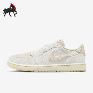 Air 新款 Jordan 1男女潮流耐磨运动板鞋 200 Nike FZ0455 耐克正品