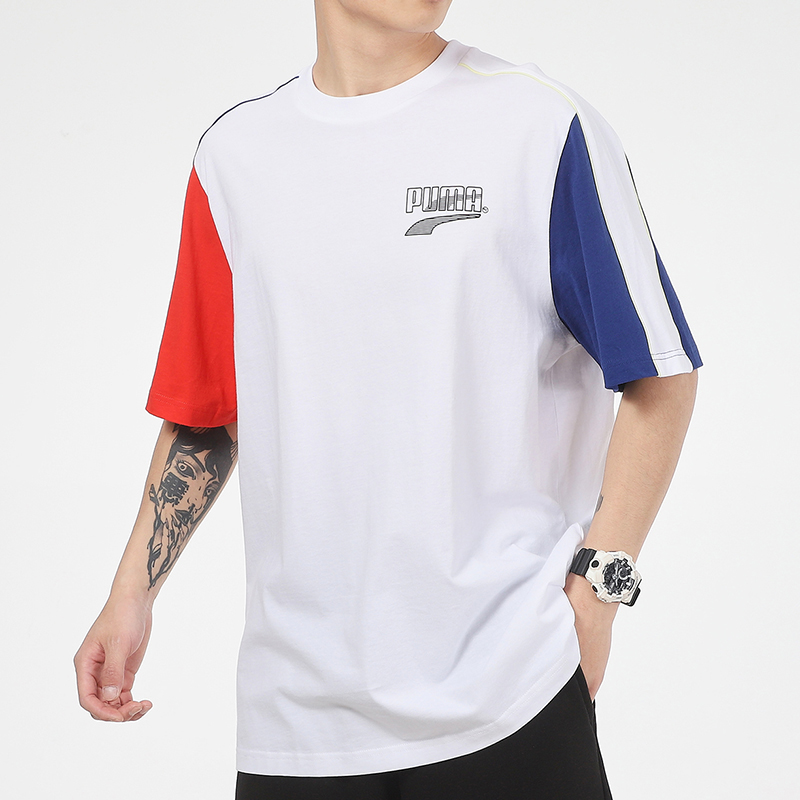 Puma/彪马正品当季新款男子运动休闲透气短袖T恤 532705-02