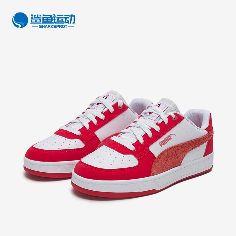 Puma/彪马正品2025新款女士简约时尚耐磨休闲板鞋401608-02