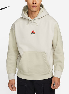 Nike/耐克官方正品当季新款ACG男子运动休闲连帽卫衣DH3088-072