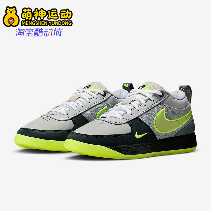Nike/耐克正品Air Max 95男女耐磨缓震运动低帮篮球鞋IO9704-001