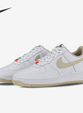 Nike/耐克官方正品新款空军一号低帮男子运动休闲鞋DZ2771-121