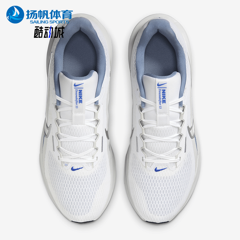 Nike/耐克正品DOWNSHIFTER 13女士经典运动训练跑步鞋FD6454-102