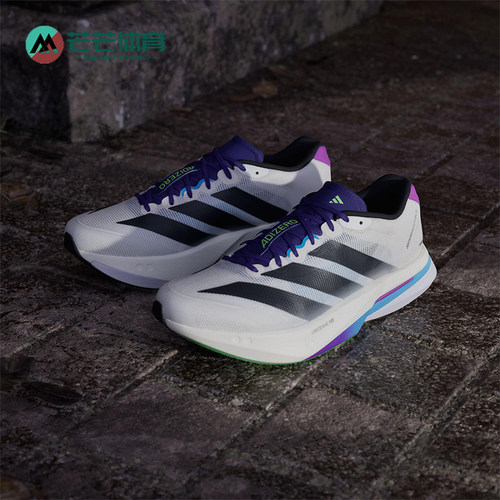 Adidas/阿迪达斯正品2025秋季款男士训练运动减震跑步鞋JS4946
