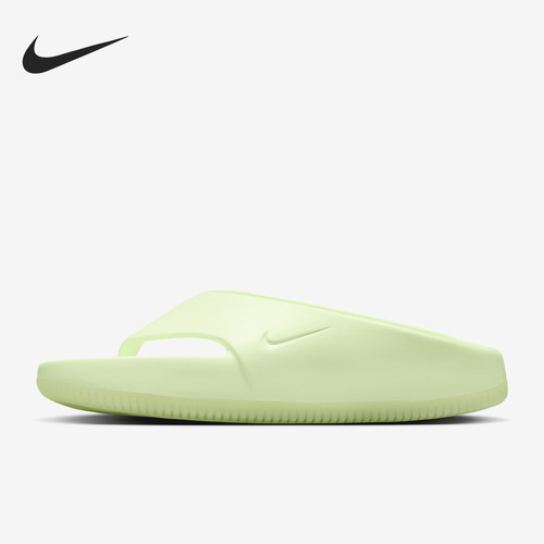 Nike/耐克女士厚底耐磨拖鞋