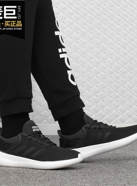 Adidas/阿迪达斯正品新款 QTFLEX 女子休闲运动跑步鞋DA9449