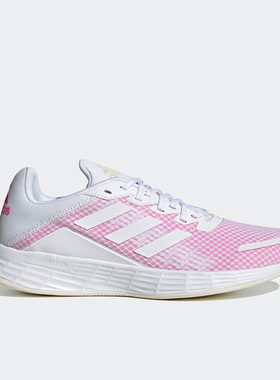 Adidas/阿迪达斯正品春季新款女子运动休闲轻便跑步鞋 H04631