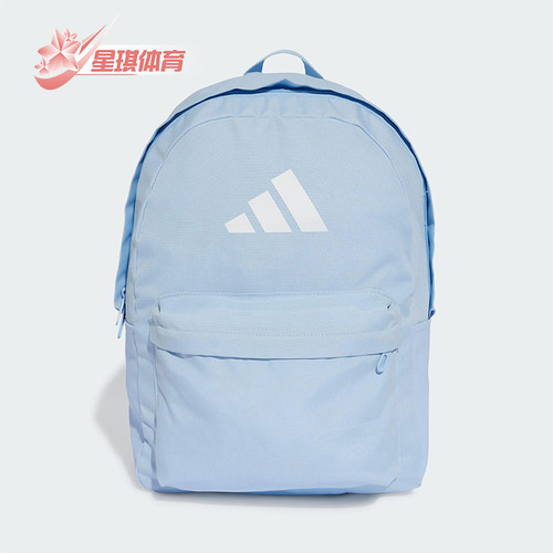 阿迪达斯男女同款时尚潮流腰包