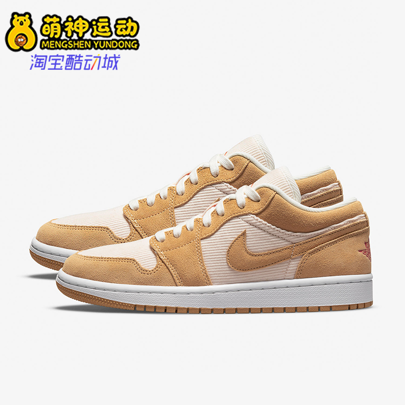 耐克AIRJORDAN1女子休闲板鞋