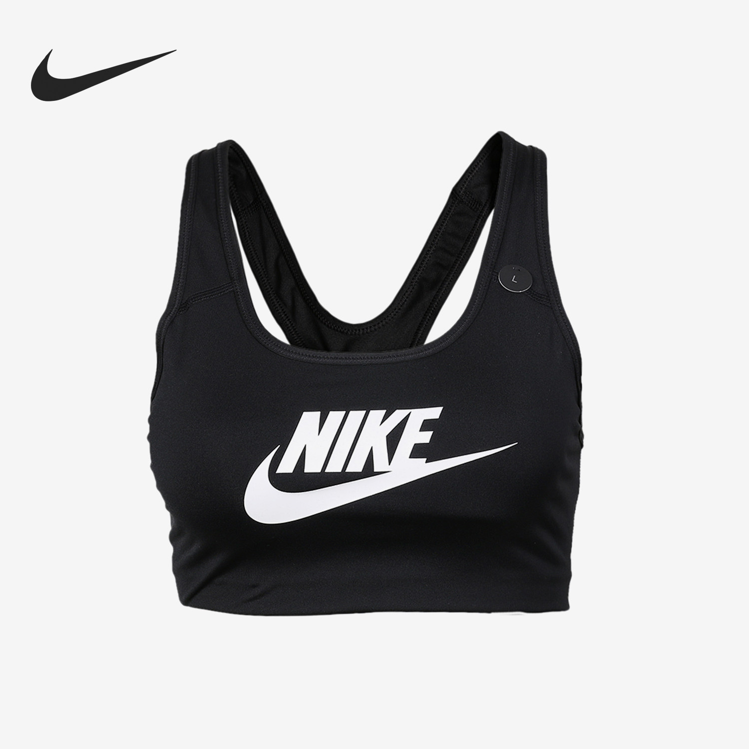 Nike/耐克官方正品夏季女士透气训练健身瑜伽运动内衣899371-010,运动服/休闲服装,运动文胸,淘宝优惠券,粉丝福利购,淘宝优惠卷