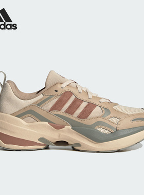 Adidas/阿迪达斯正品新款男女运动透气低帮厚底休闲鞋ID0645