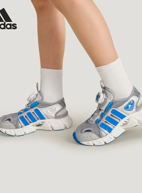 Adidas/阿迪达斯正品CLIMACOLCLIMACOL新款经典儿童灰凉鞋KJ9506