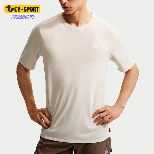 Nike/耐克正品ACG系列男士越野圆领套头短袖T恤IO9678-104
