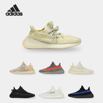 阿迪达斯男女运动跑步鞋