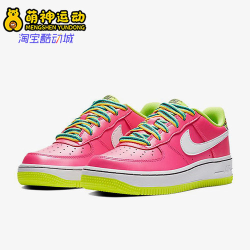 Nike/耐克正品Air Force 1 GS女子大童经典复古板鞋CW5761-600