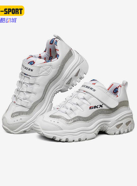 Skechers/斯凯奇正品新款大童魔术贴复古舒适老爹鞋熊猫鞋302086L