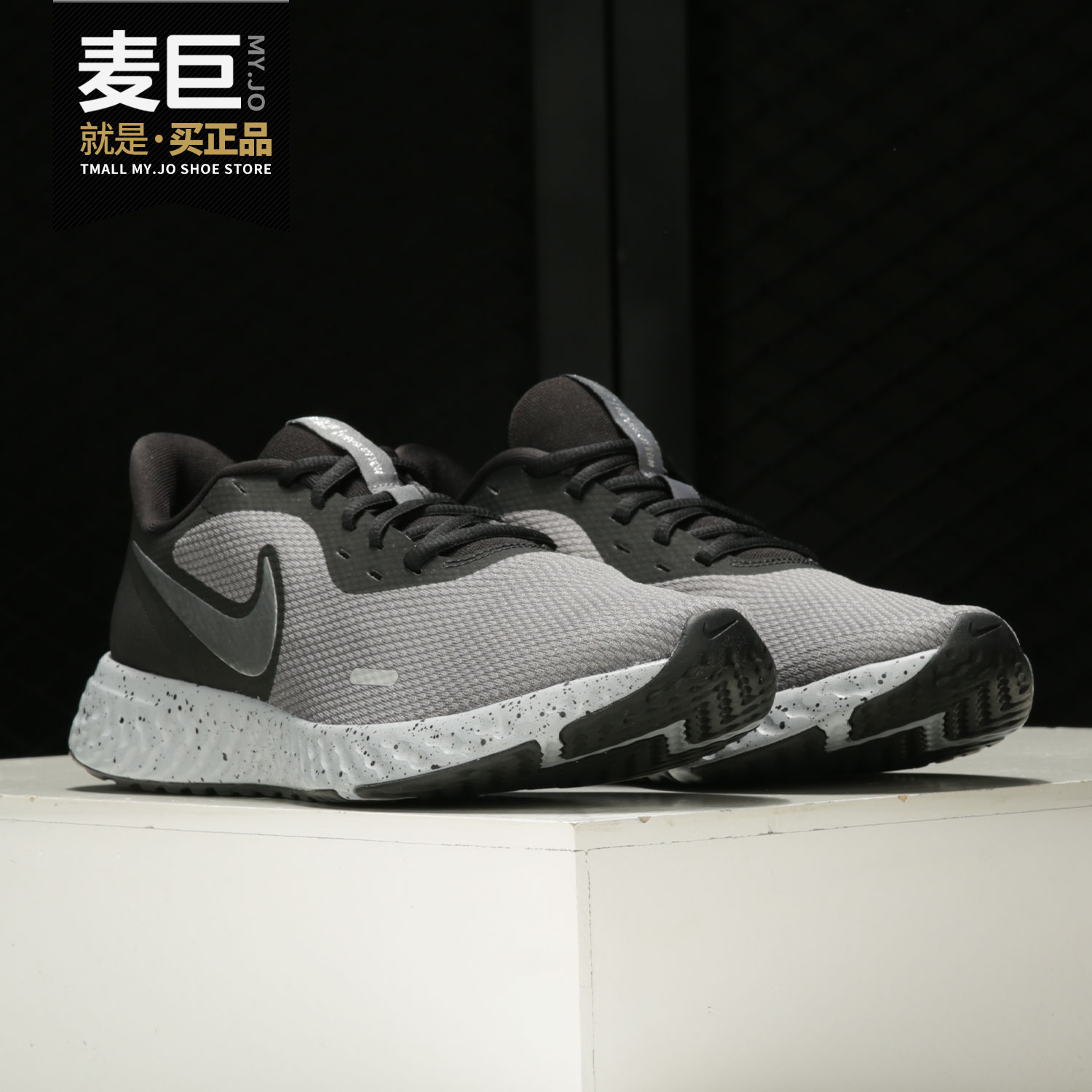 Nike/耐克正品新款男子跑步鞋