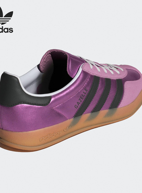 Adidas/阿迪达斯官方正品三叶草女士经典运动时尚休闲板鞋JS1406