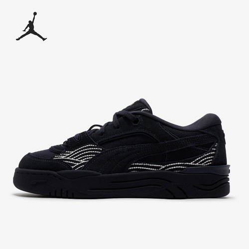 Puma/彪马正品NAVY男女同款舒适减震耐磨低帮板鞋401852-01