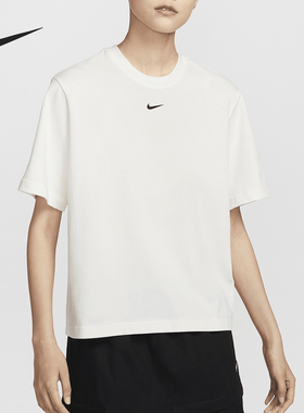 Nike/耐克正品Sportswear Essential女士宽松透气短袖DD1238-134