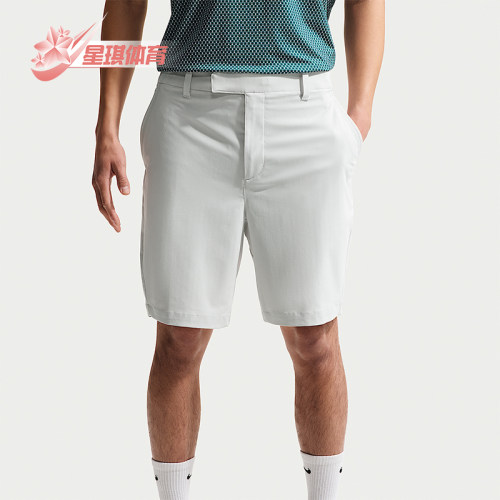 Nike/耐克正品Dri-FIT男士简约高尔夫经典弹力梭织短裤IB0666-025