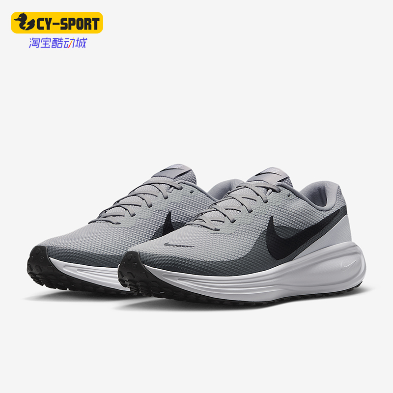 Nike/耐克正品Revolution 8男士公路缓震网眼跑步鞋HJ9198-004