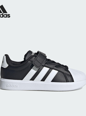 Adidas/阿迪达斯正品STREETTALK EL小童运动休闲贝壳头板鞋JQ8593